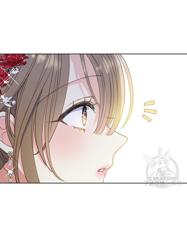 Bệ Hạ Xin Đừng Giết Tôi!!! Chapter 101.2 - 2