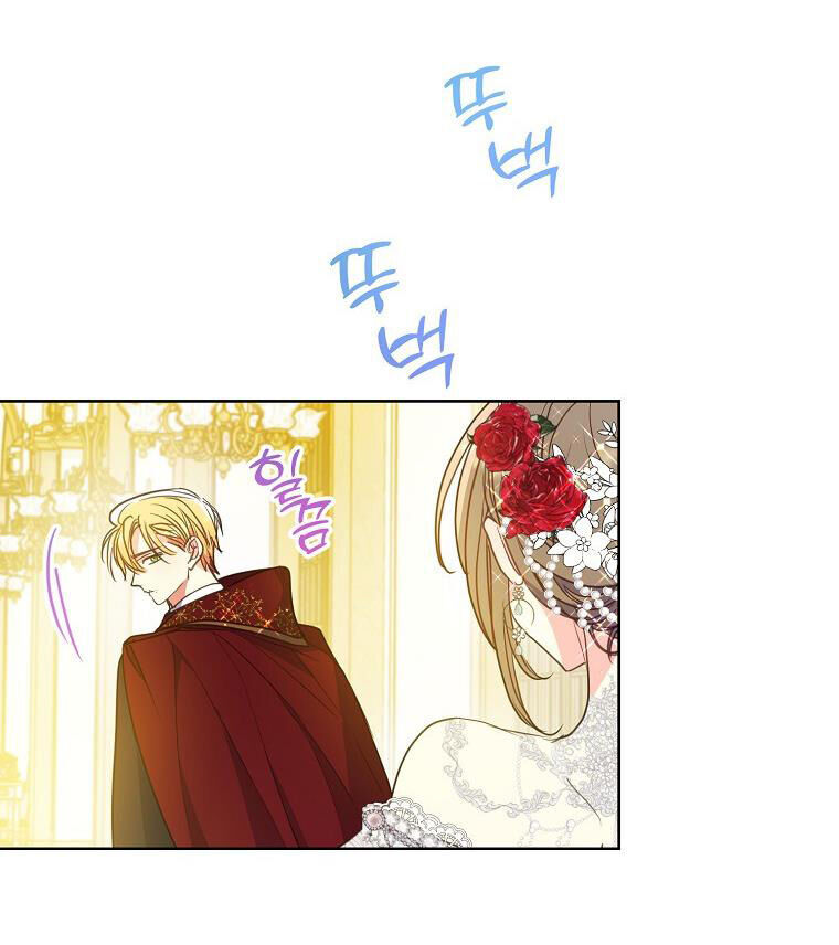 Bệ Hạ Xin Đừng Giết Tôi!!! Chapter 101.2 - 13