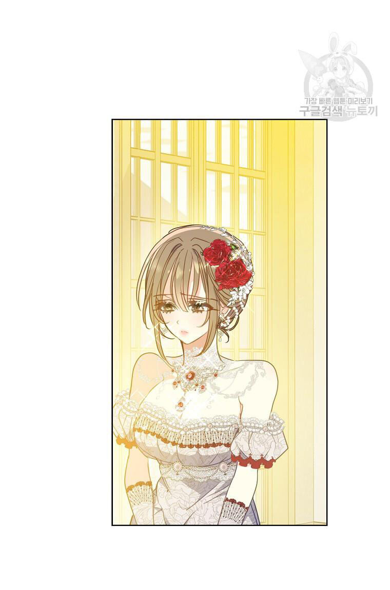 Bệ Hạ Xin Đừng Giết Tôi!!! Chapter 101.2 - 14