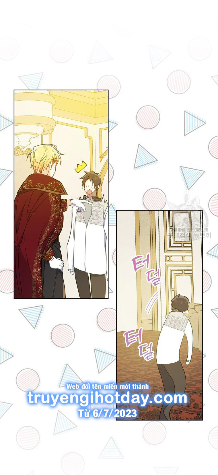 Bệ Hạ Xin Đừng Giết Tôi!!! Chapter 101.2 - 3