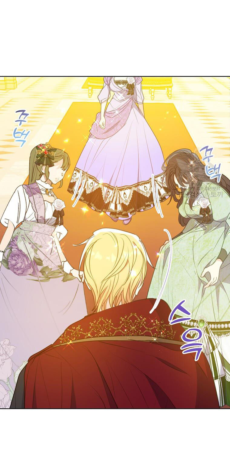 Bệ Hạ Xin Đừng Giết Tôi!!! Chapter 101.2 - 27