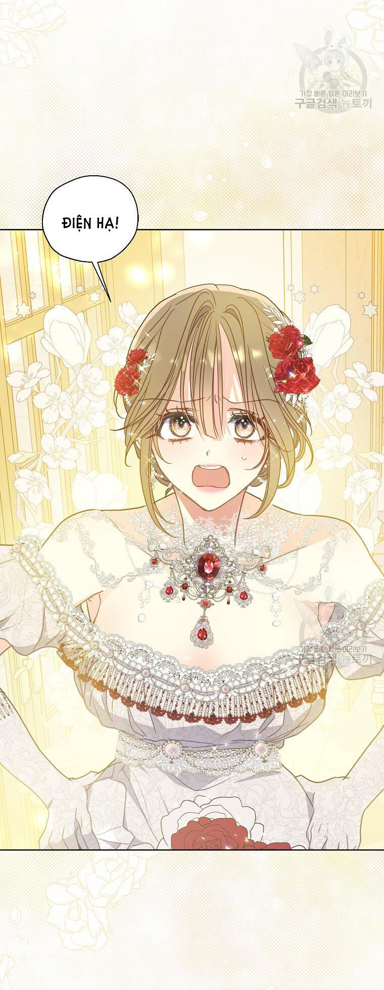 Bệ Hạ Xin Đừng Giết Tôi!!! Chapter 101.2 - 5