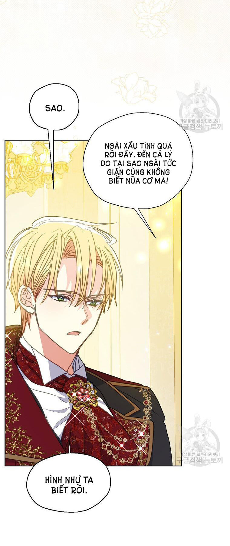 Bệ Hạ Xin Đừng Giết Tôi!!! Chapter 101.2 - 6