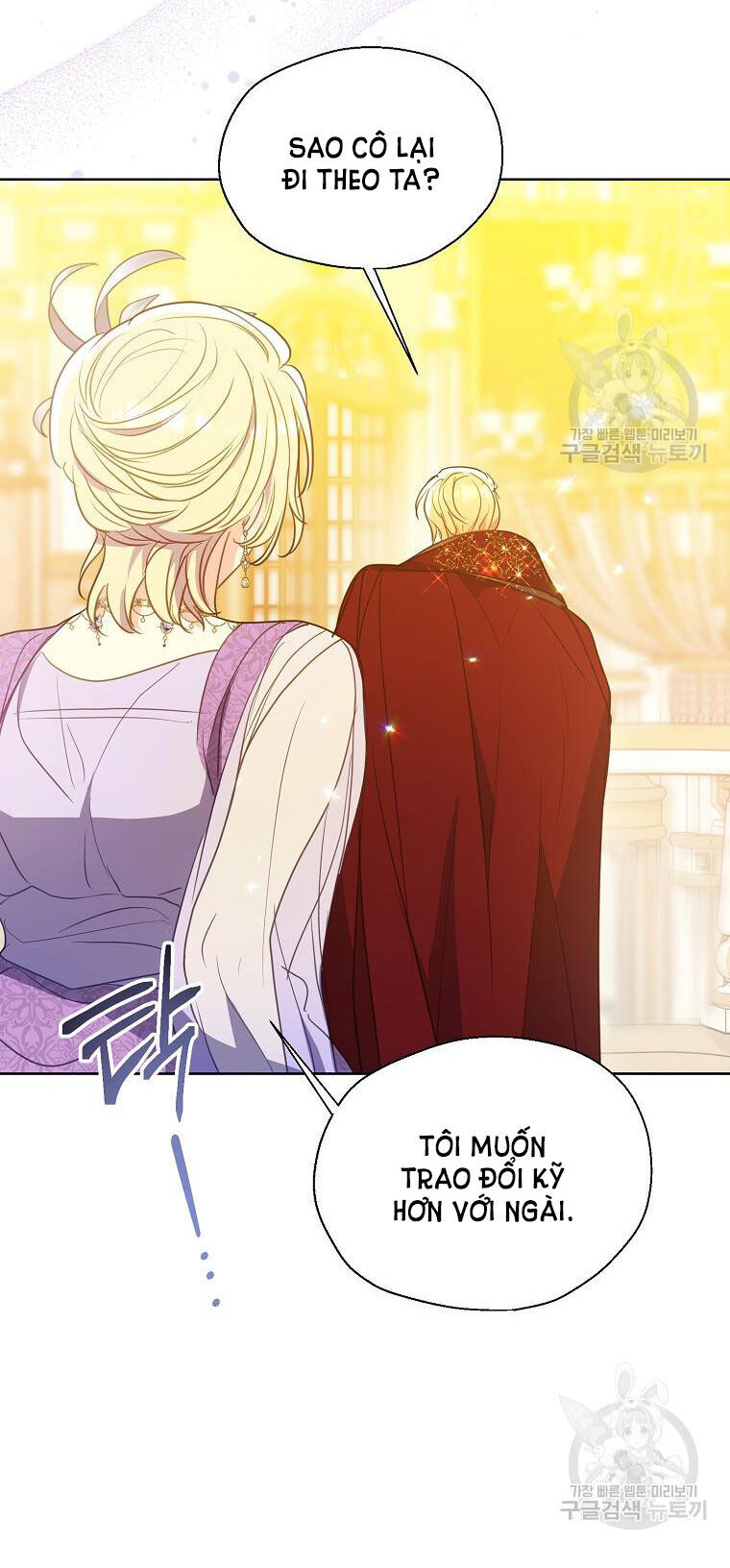 Bệ Hạ Xin Đừng Giết Tôi!!! Chapter 102.1 - 15