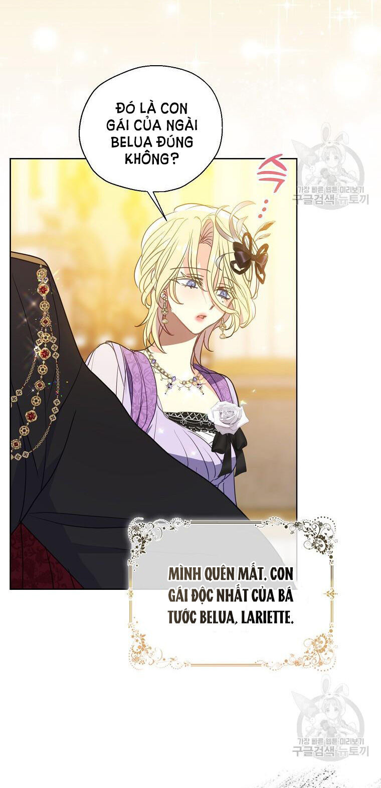 Bệ Hạ Xin Đừng Giết Tôi!!! Chapter 102.1 - 19
