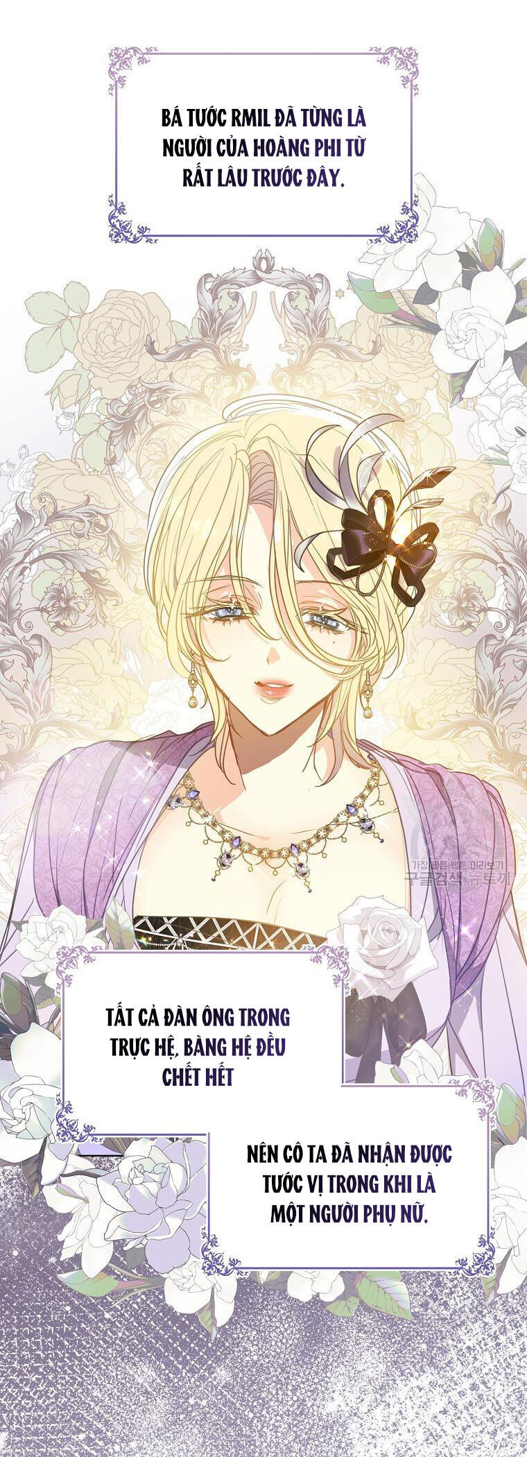 Bệ Hạ Xin Đừng Giết Tôi!!! Chapter 102.1 - 3