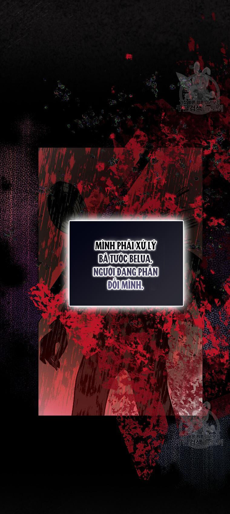 Bệ Hạ Xin Đừng Giết Tôi!!! Chapter 102.1 - 21