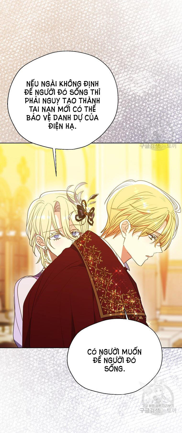 Bệ Hạ Xin Đừng Giết Tôi!!! Chapter 102.1 - 29