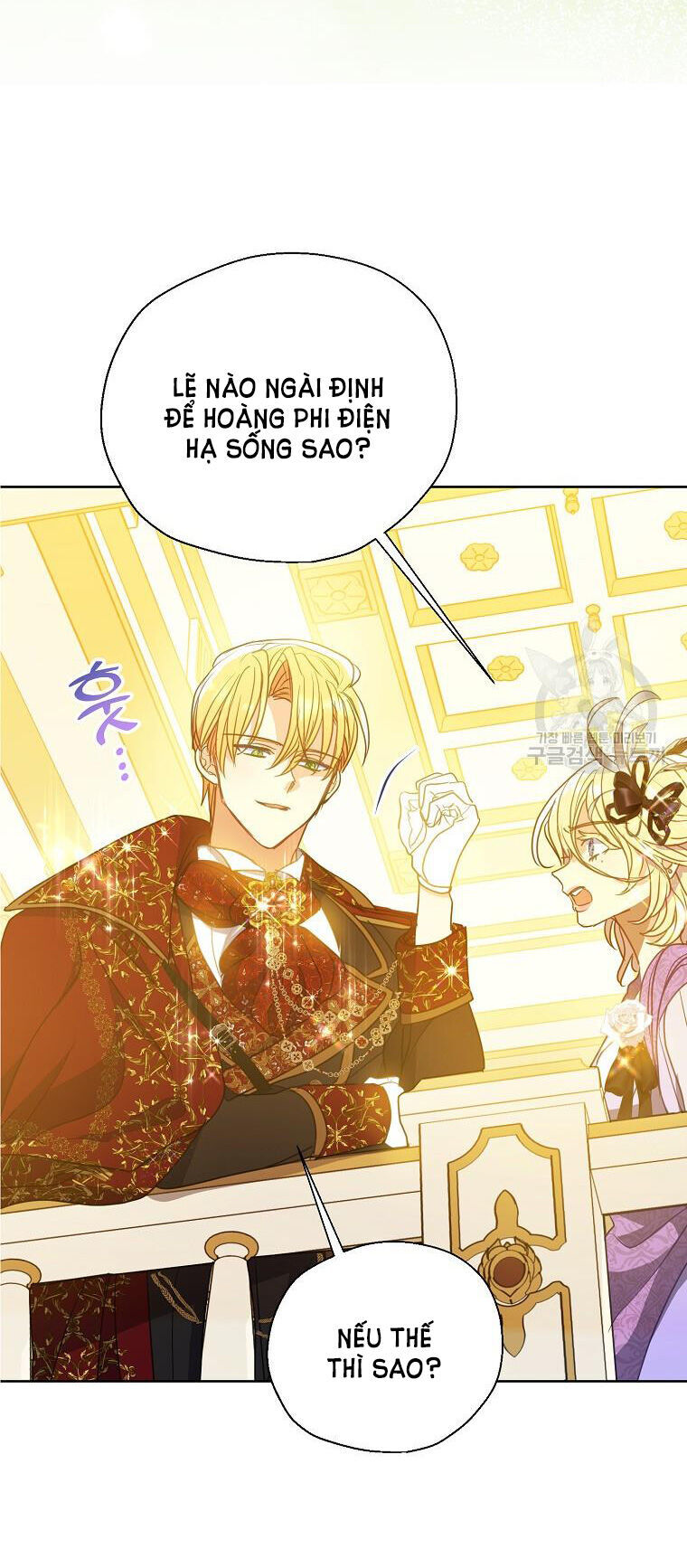 Bệ Hạ Xin Đừng Giết Tôi!!! Chapter 102.1 - 32