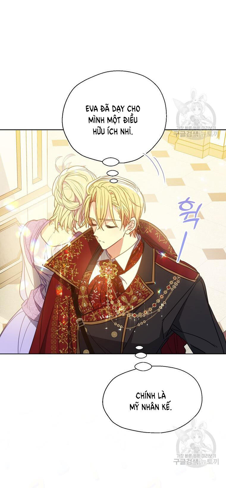 Bệ Hạ Xin Đừng Giết Tôi!!! Chapter 102.1 - 9