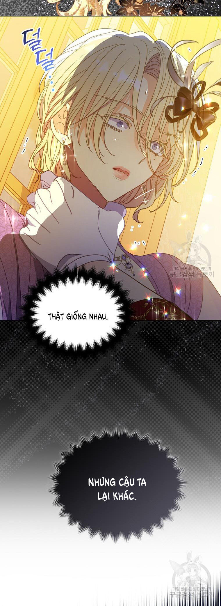 Bệ Hạ Xin Đừng Giết Tôi!!! Chapter 102.2 - 3