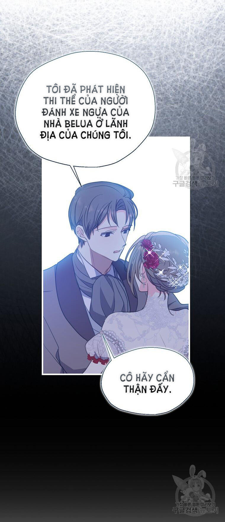 Bệ Hạ Xin Đừng Giết Tôi!!! Chapter 102.2 - 25