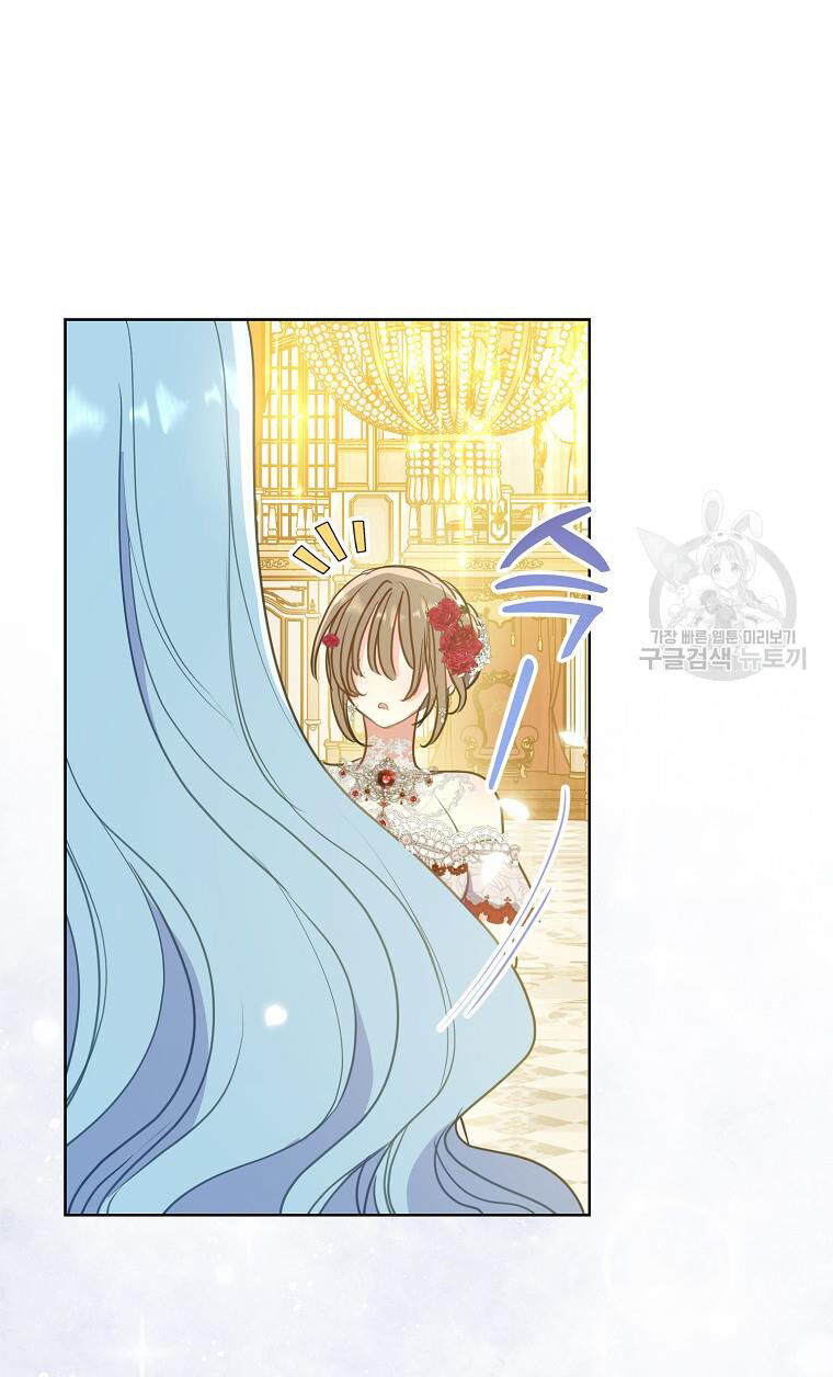 Bệ Hạ Xin Đừng Giết Tôi!!! Chapter 102.2 - 27