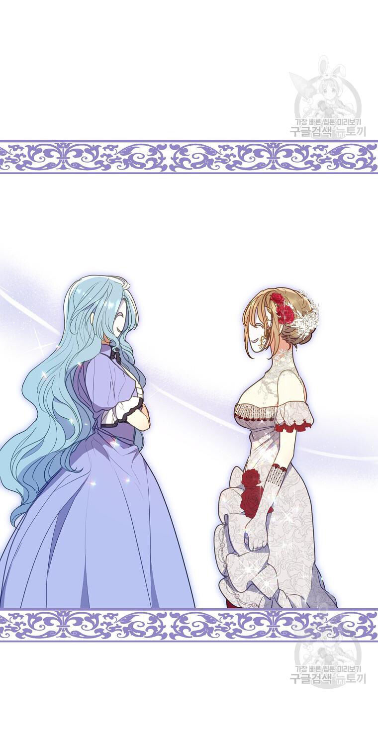 Bệ Hạ Xin Đừng Giết Tôi!!! Chapter 102.2 - 33