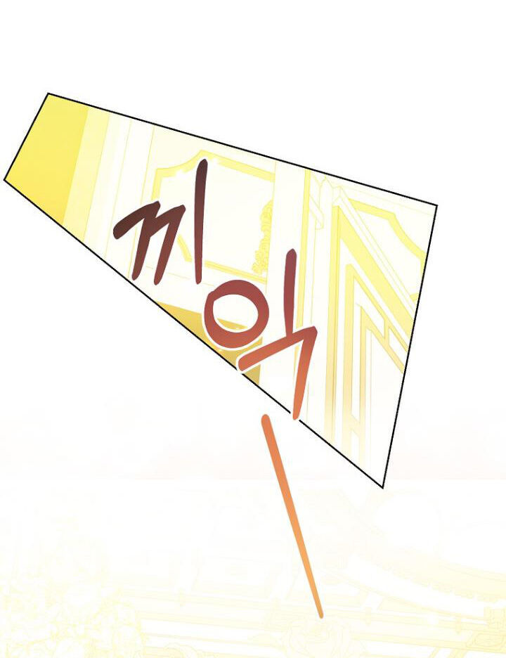 Bệ Hạ Xin Đừng Giết Tôi!!! Chapter 103.1 - 26