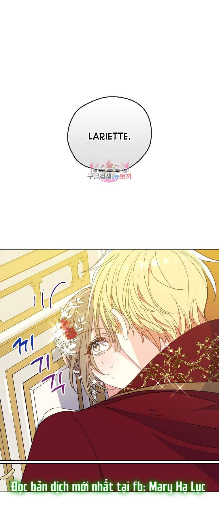 Bệ Hạ Xin Đừng Giết Tôi!!! Chapter 104.1 - 1