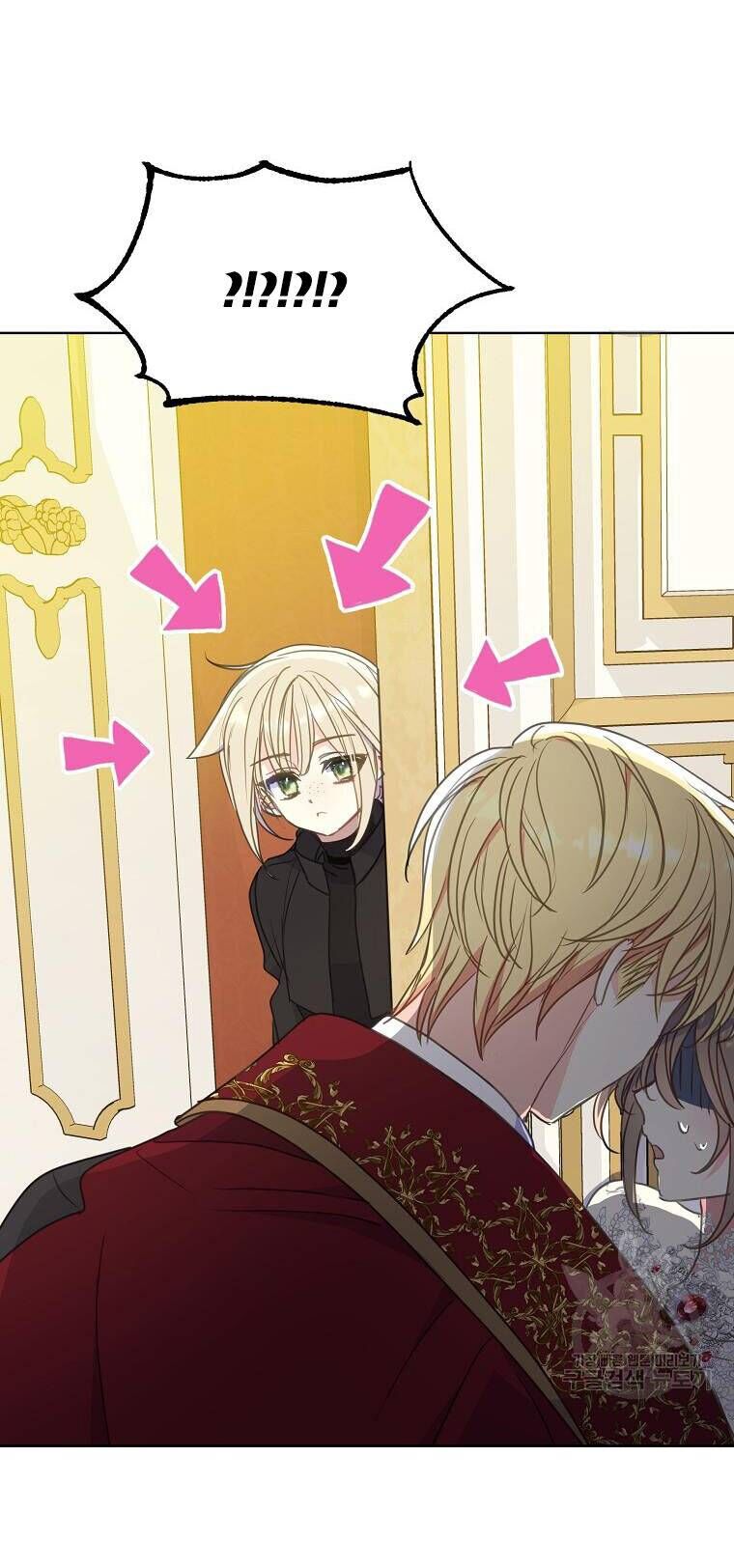 Bệ Hạ Xin Đừng Giết Tôi!!! Chapter 104.1 - 2