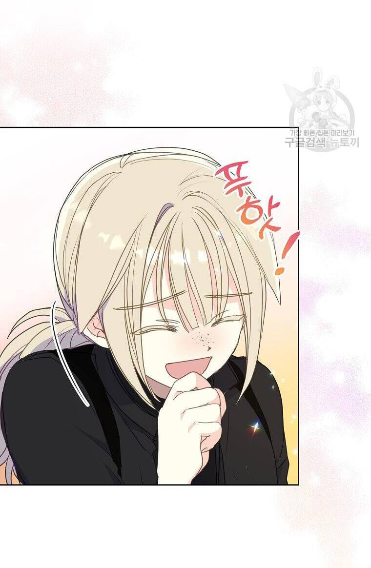 Bệ Hạ Xin Đừng Giết Tôi!!! Chapter 104.1 - 27