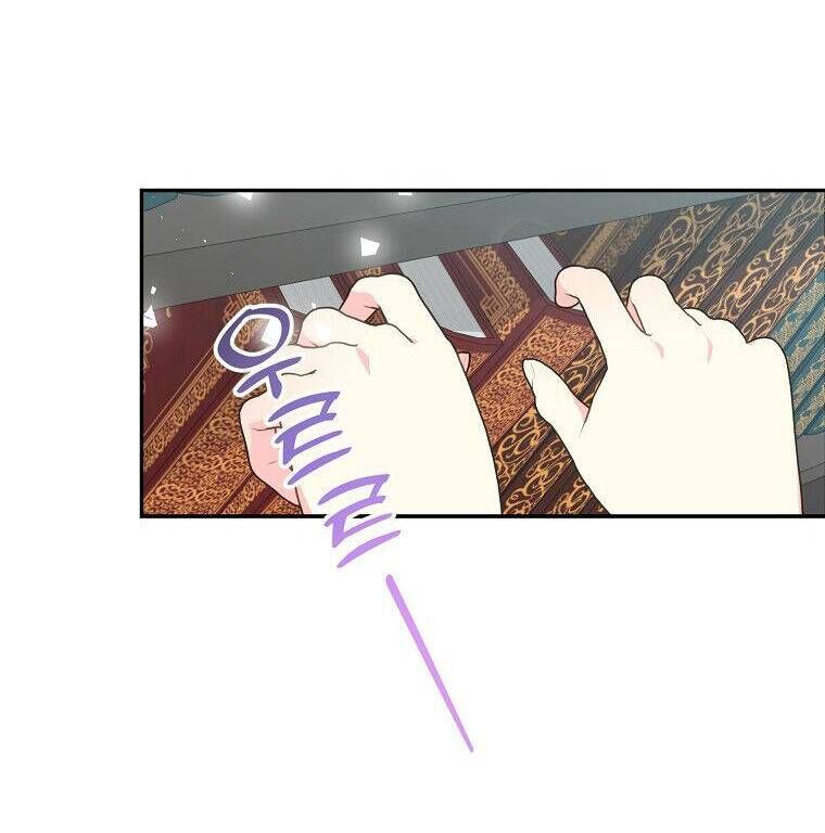 Bệ Hạ Xin Đừng Giết Tôi!!! Chapter 104.1 - 35