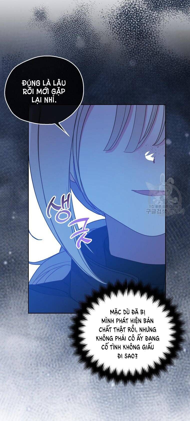 Bệ Hạ Xin Đừng Giết Tôi!!! Chapter 104.1 - 6