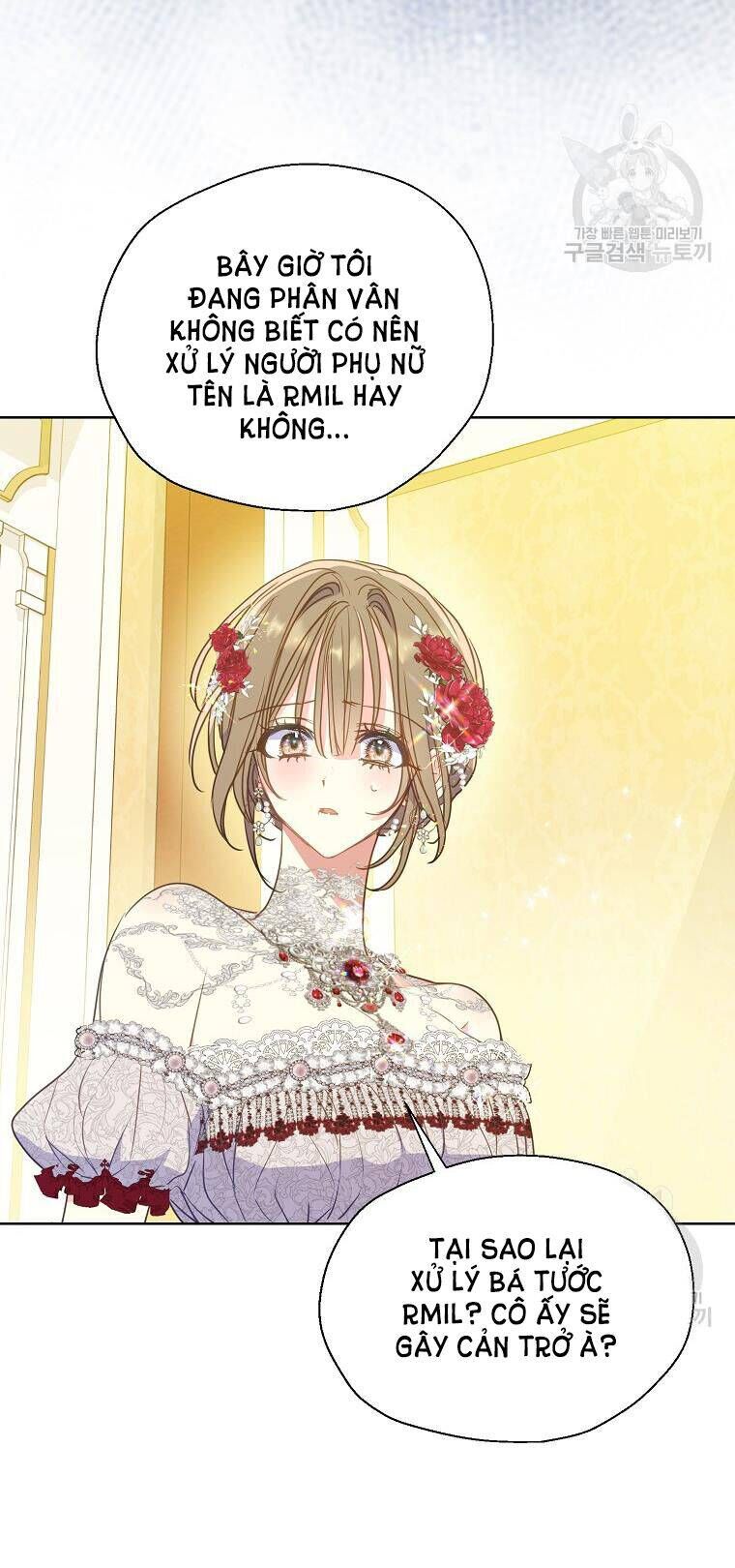 Bệ Hạ Xin Đừng Giết Tôi!!! Chapter 104.1 - 7