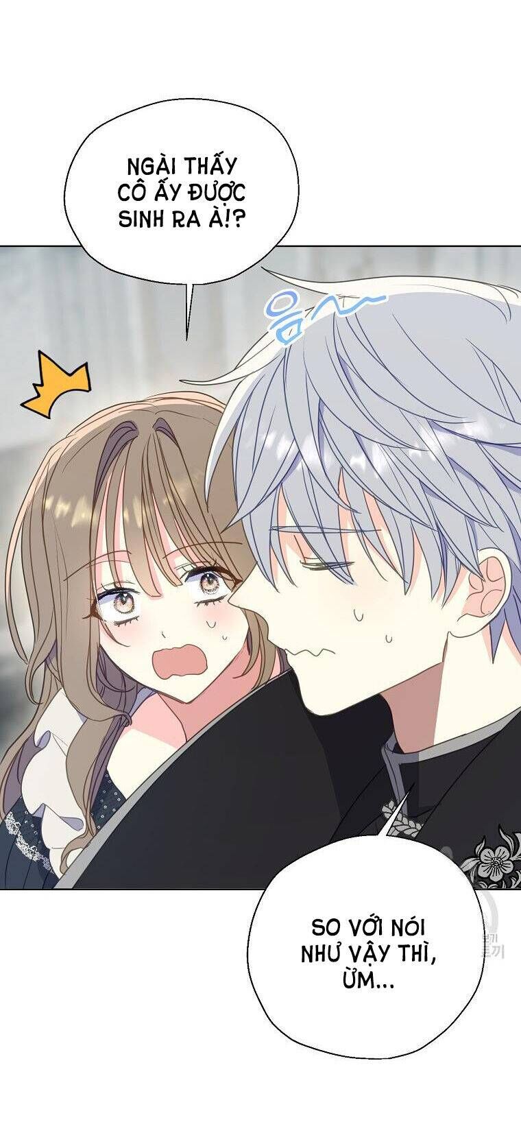 Bệ Hạ Xin Đừng Giết Tôi!!! Chapter 104.2 - 2