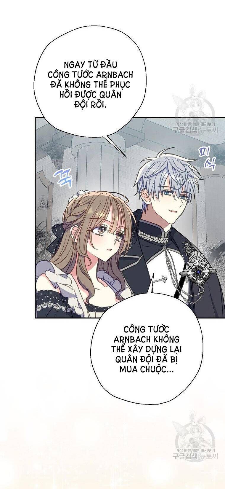 Bệ Hạ Xin Đừng Giết Tôi!!! Chapter 104.2 - 12