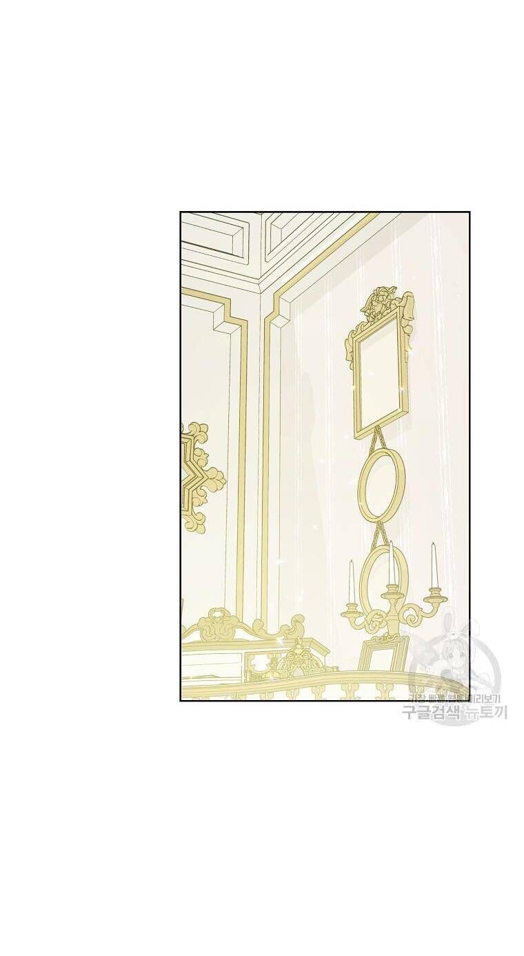 Bệ Hạ Xin Đừng Giết Tôi!!! Chapter 105.1 - 16