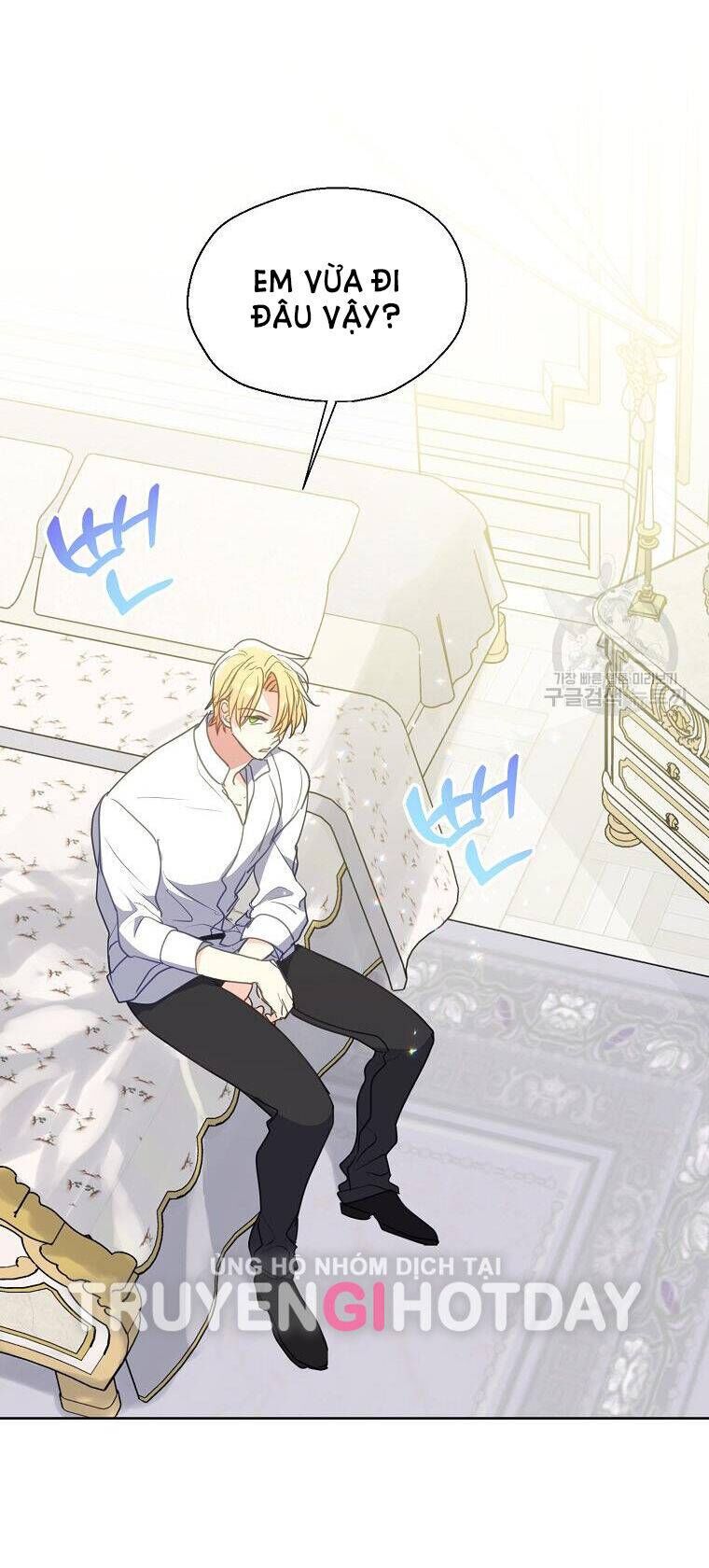 Bệ Hạ Xin Đừng Giết Tôi!!! Chapter 105.1 - 17