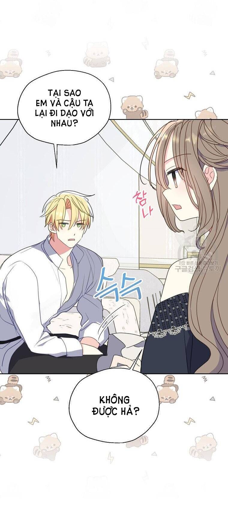 Bệ Hạ Xin Đừng Giết Tôi!!! Chapter 105.1 - 19