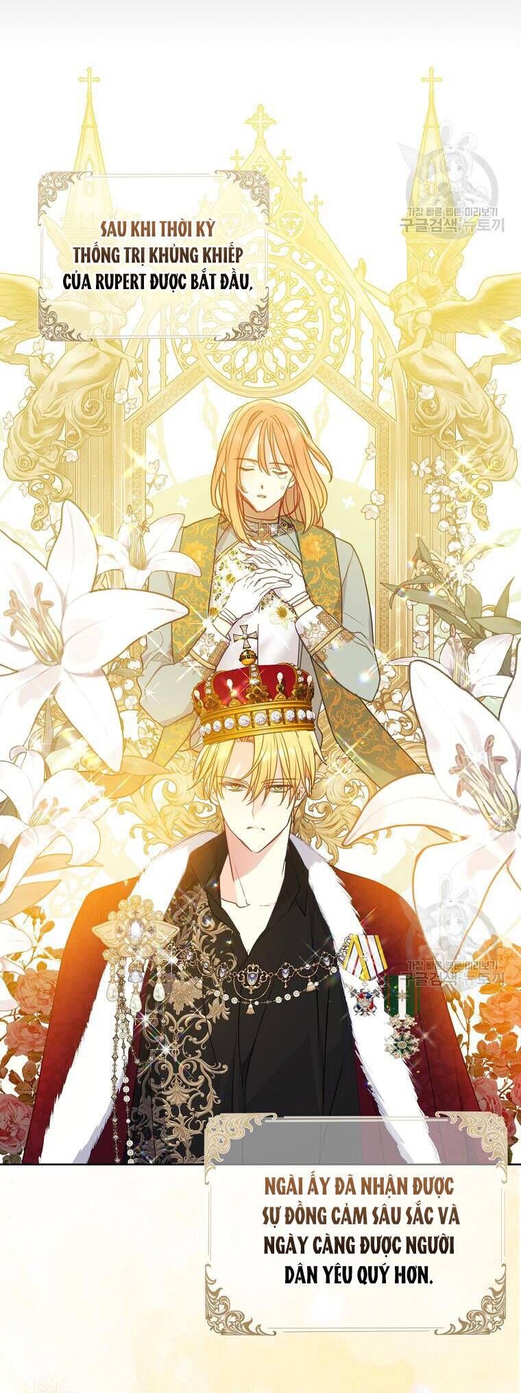 Bệ Hạ Xin Đừng Giết Tôi!!! Chapter 105.1 - 41