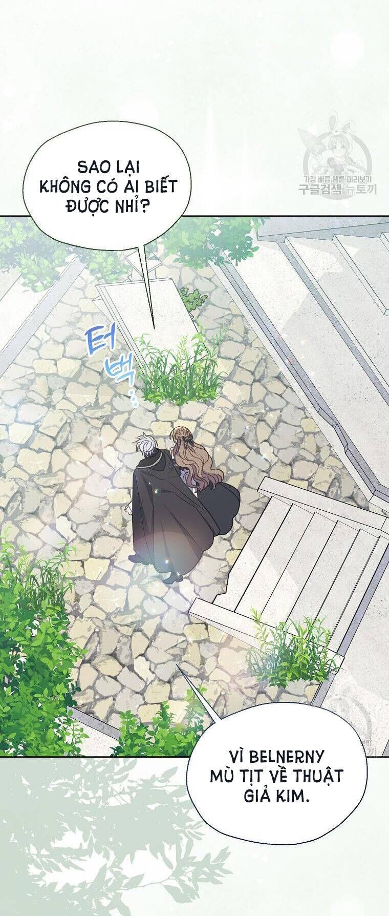 Bệ Hạ Xin Đừng Giết Tôi!!! Chapter 105.1 - 7