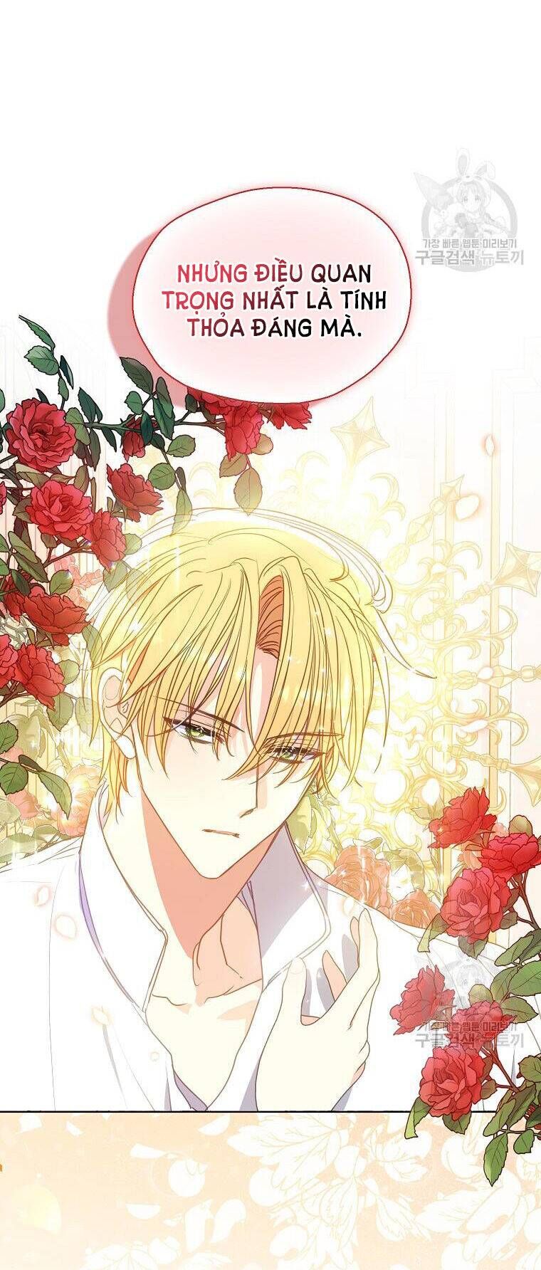 Bệ Hạ Xin Đừng Giết Tôi!!! Chapter 105.2 - 14