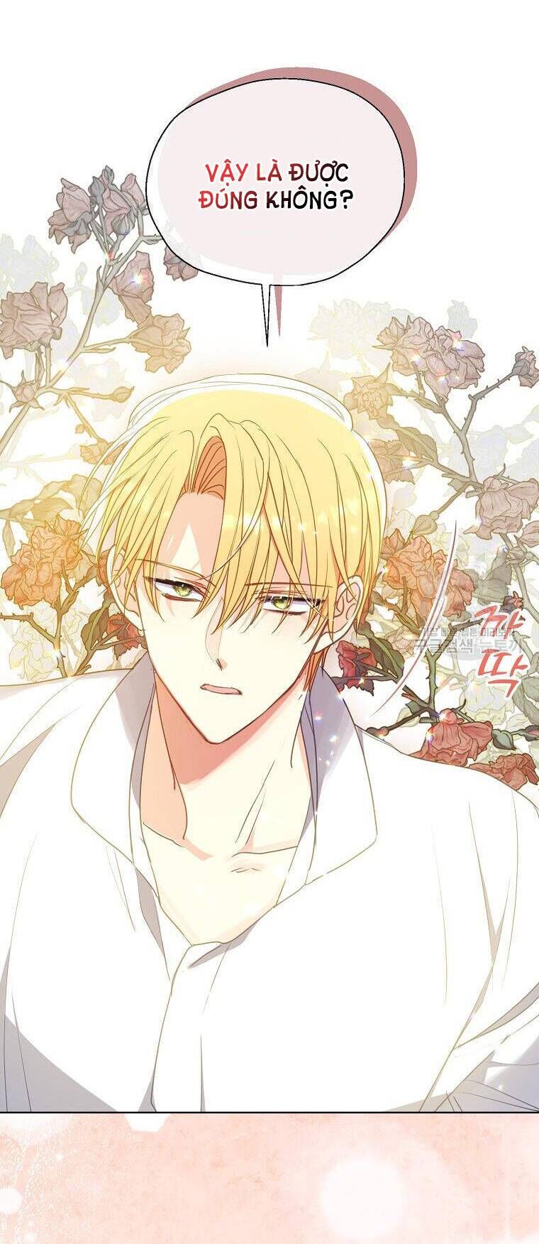 Bệ Hạ Xin Đừng Giết Tôi!!! Chapter 105.2 - 4