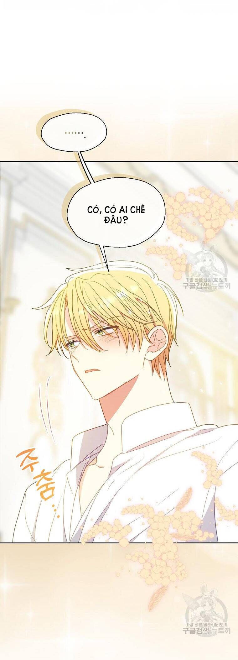 Bệ Hạ Xin Đừng Giết Tôi!!! Chapter 106.1 - 11