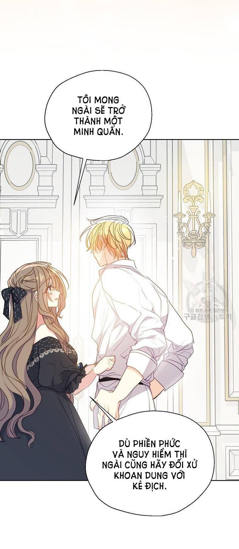 Bệ Hạ Xin Đừng Giết Tôi!!! Chapter 106.1 - 12