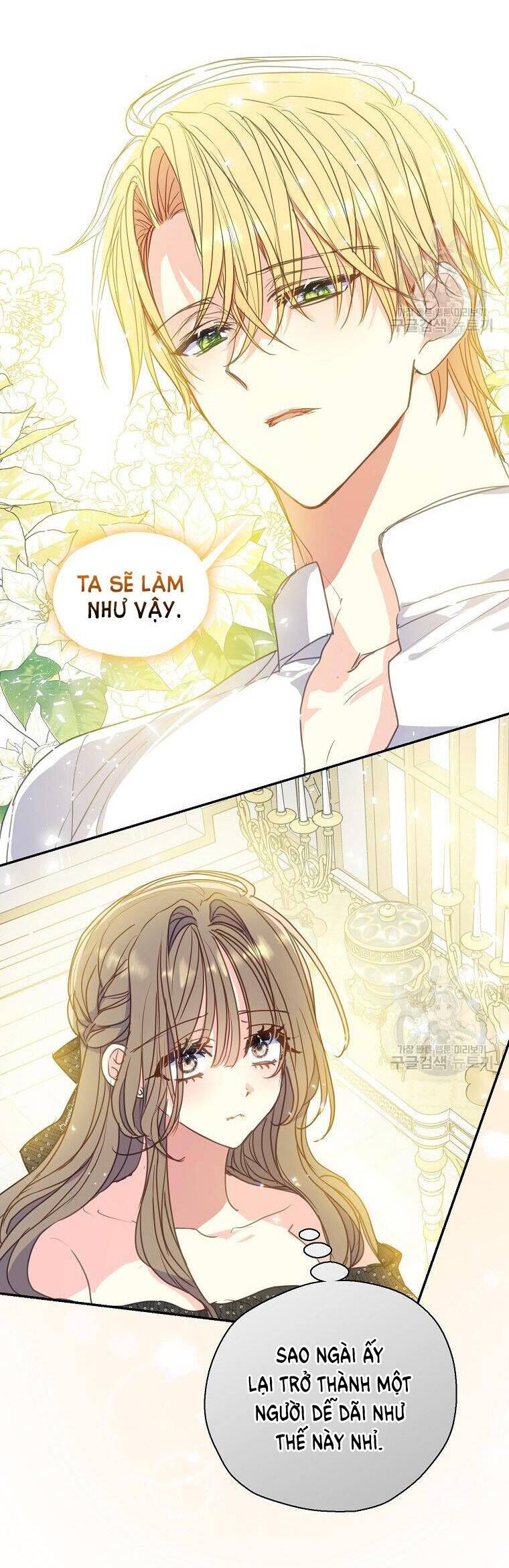 Bệ Hạ Xin Đừng Giết Tôi!!! Chapter 106.1 - 15