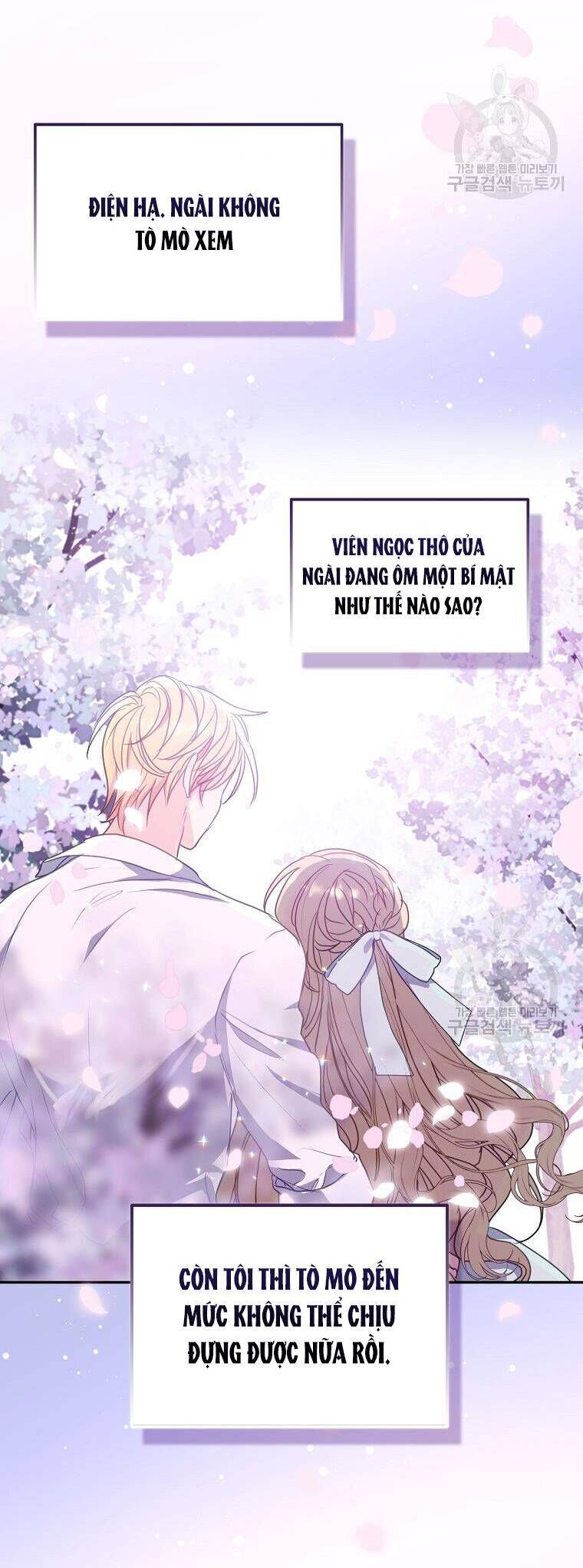 Bệ Hạ Xin Đừng Giết Tôi!!! Chapter 106.1 - 35