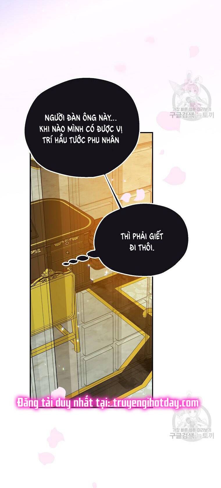 Bệ Hạ Xin Đừng Giết Tôi!!! Chapter 106.1 - 36