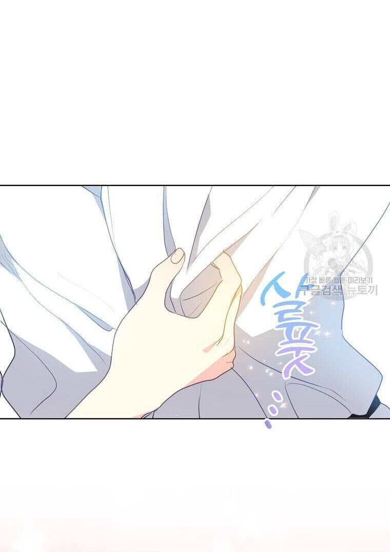 Bệ Hạ Xin Đừng Giết Tôi!!! Chapter 106.1 - 9