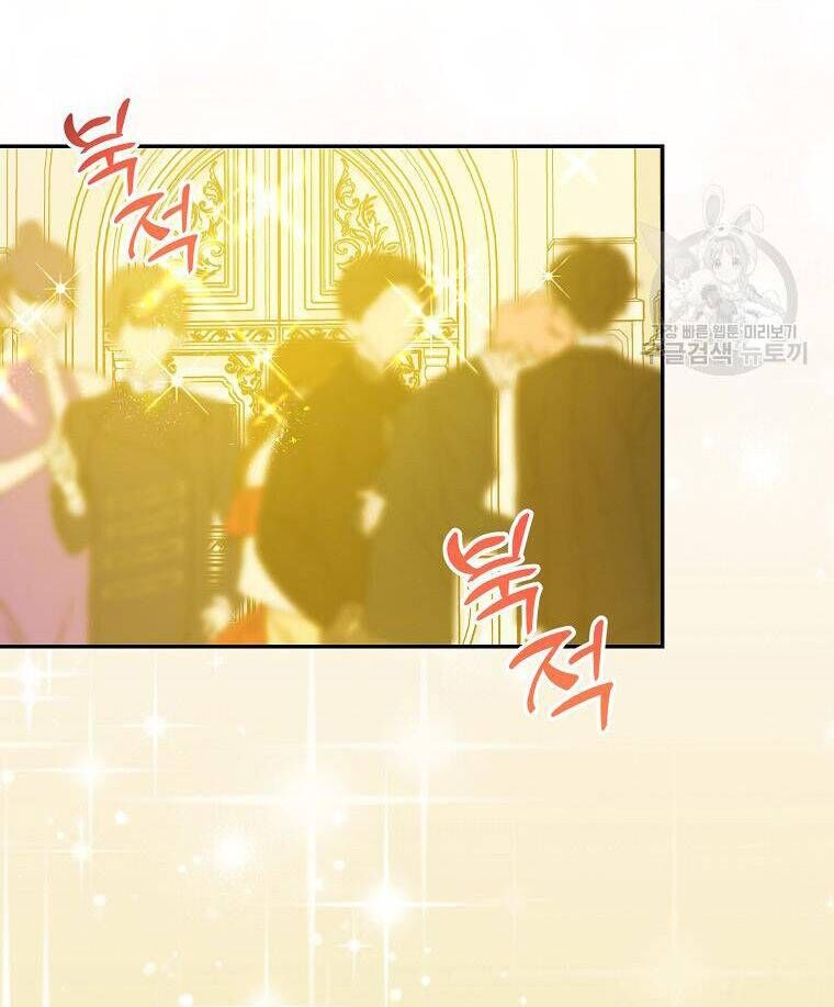 Bệ Hạ Xin Đừng Giết Tôi!!! Chapter 106.2 - 14