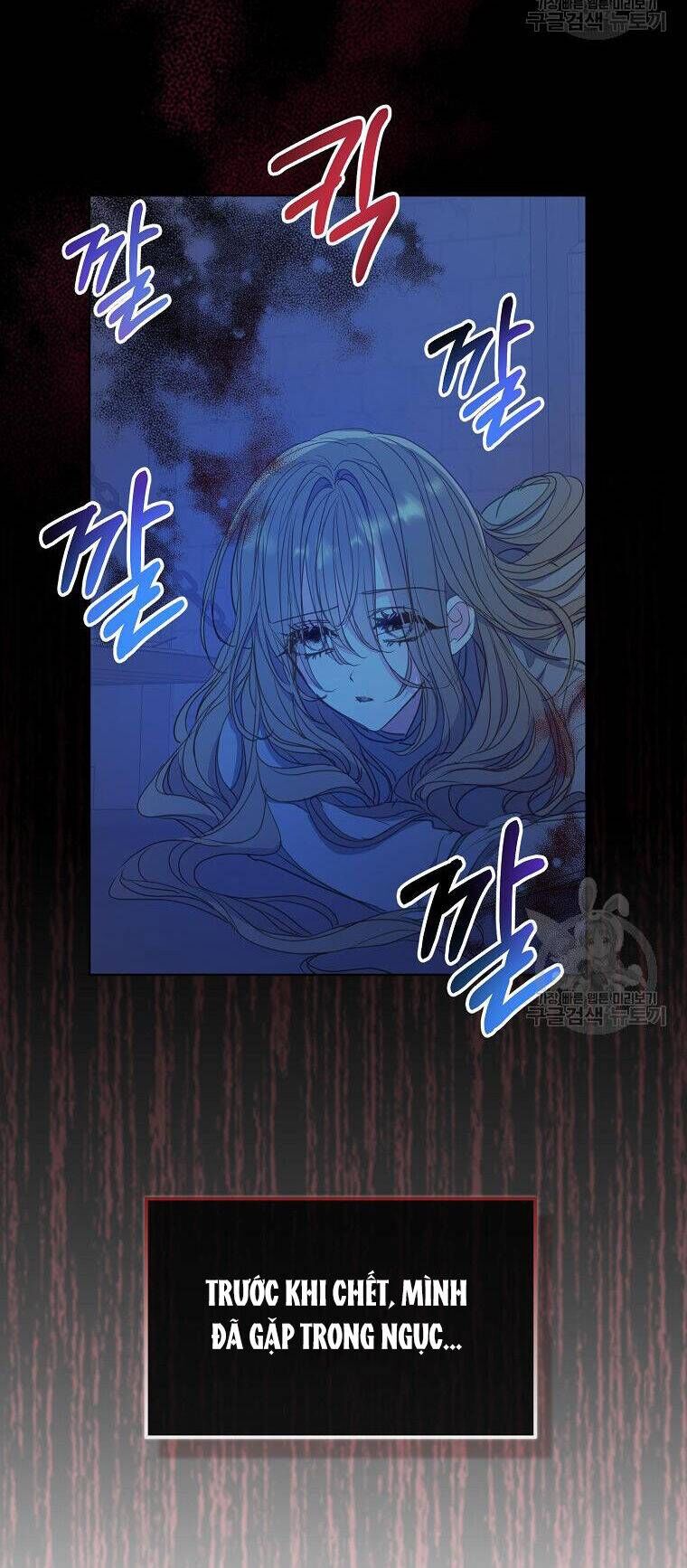 Bệ Hạ Xin Đừng Giết Tôi!!! Chapter 106.2 - 19