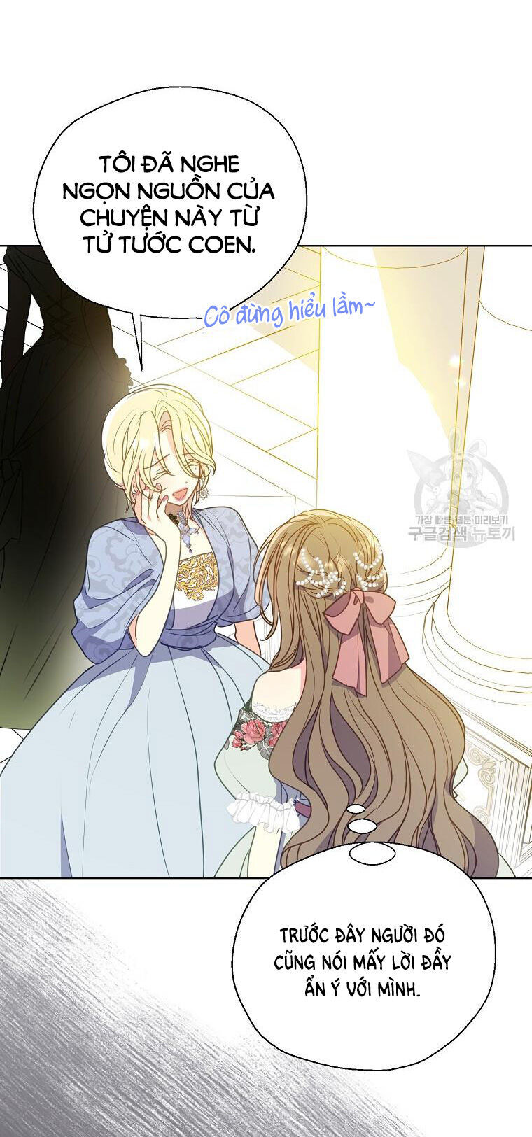 Bệ Hạ Xin Đừng Giết Tôi!!! Chapter 107.1 - 13