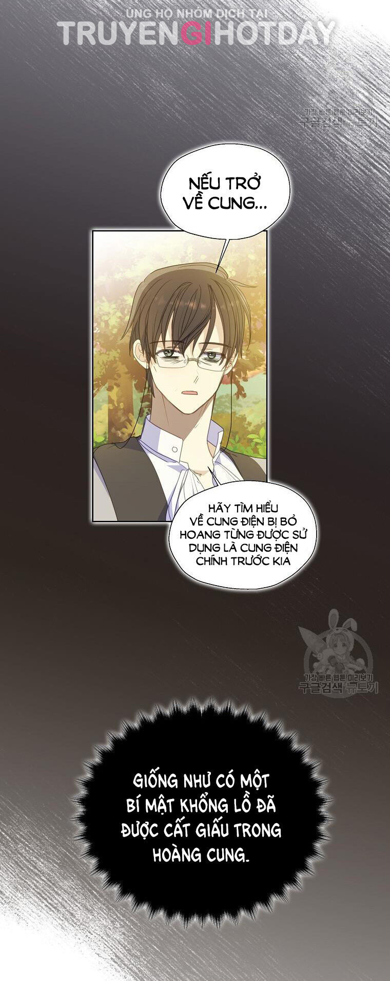 Bệ Hạ Xin Đừng Giết Tôi!!! Chapter 107.1 - 14