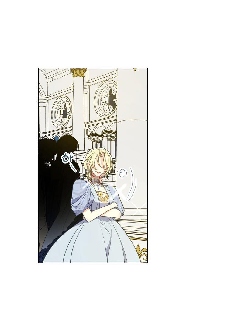 Bệ Hạ Xin Đừng Giết Tôi!!! Chapter 107.1 - 16