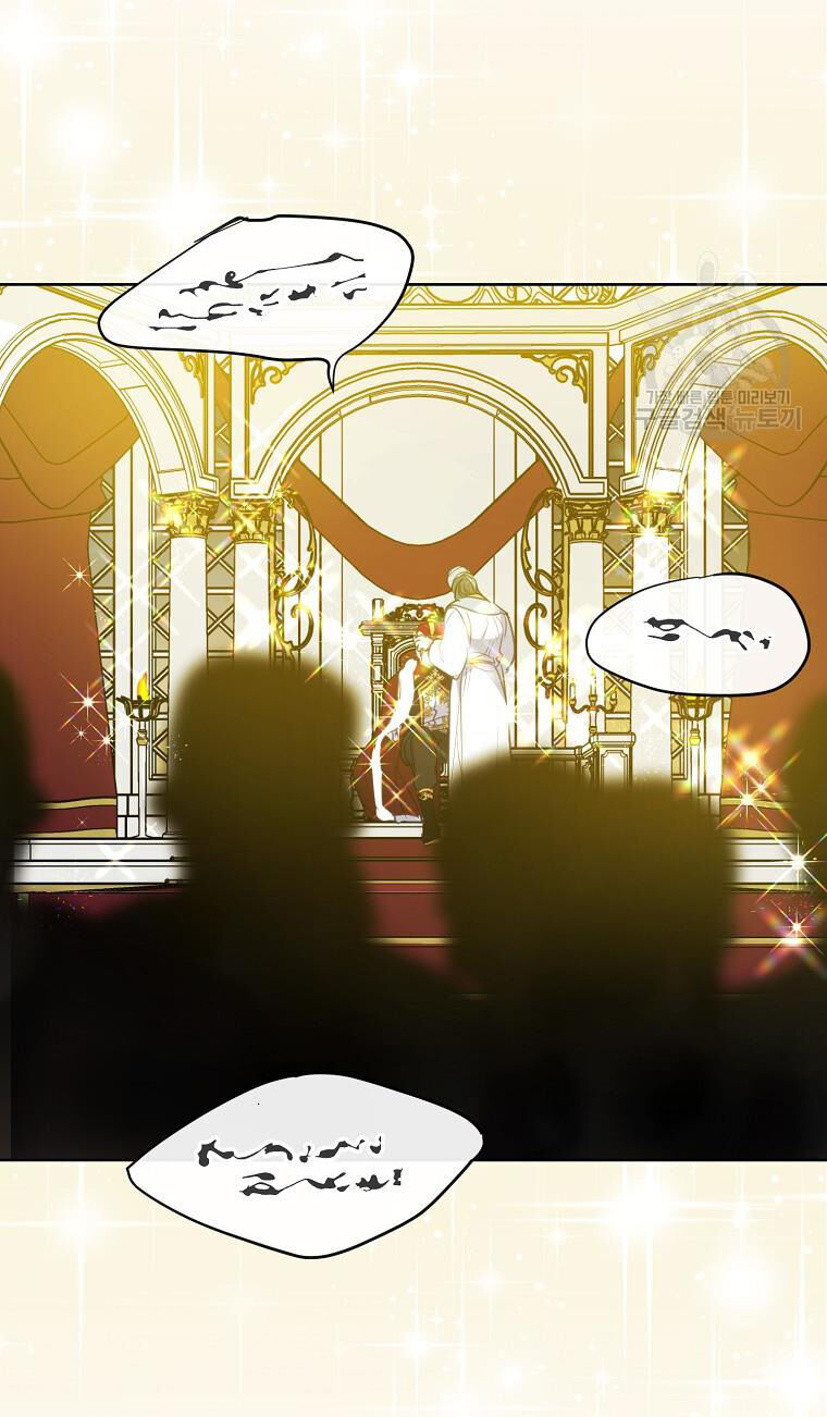 Bệ Hạ Xin Đừng Giết Tôi!!! Chapter 107.1 - 18