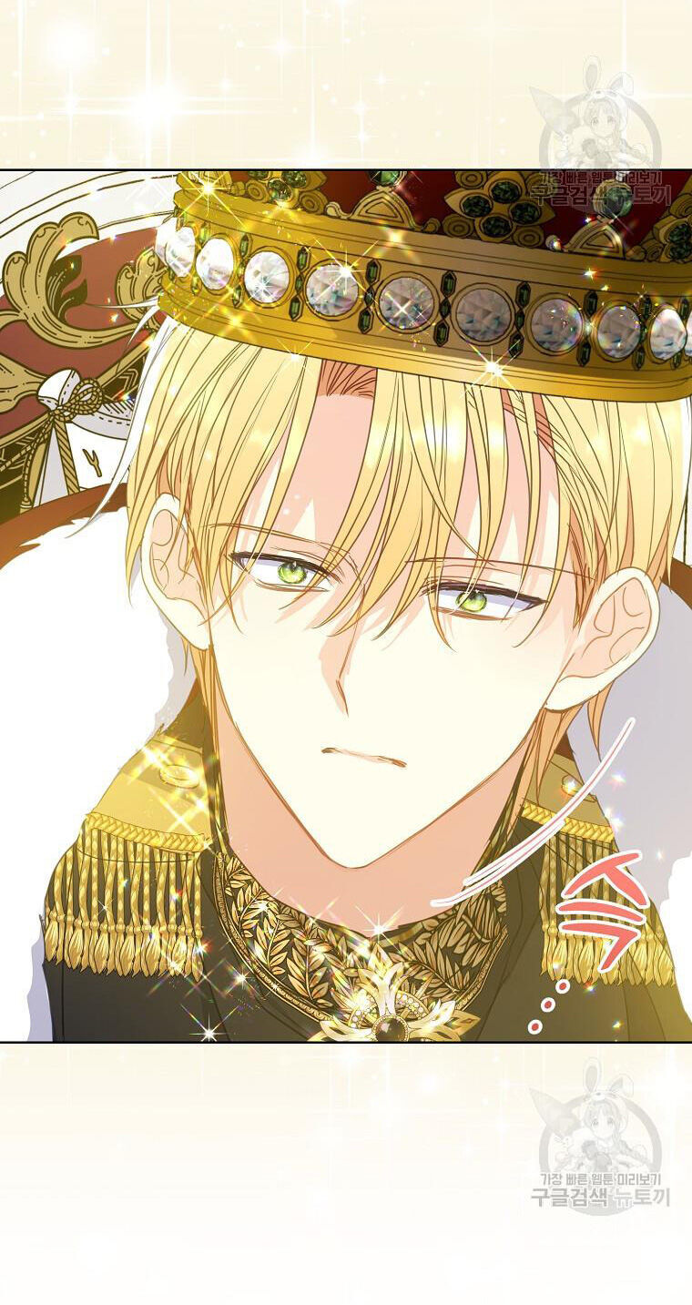 Bệ Hạ Xin Đừng Giết Tôi!!! Chapter 107.1 - 20