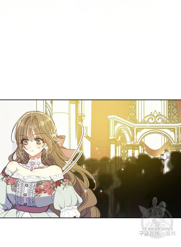 Bệ Hạ Xin Đừng Giết Tôi!!! Chapter 107.1 - 21