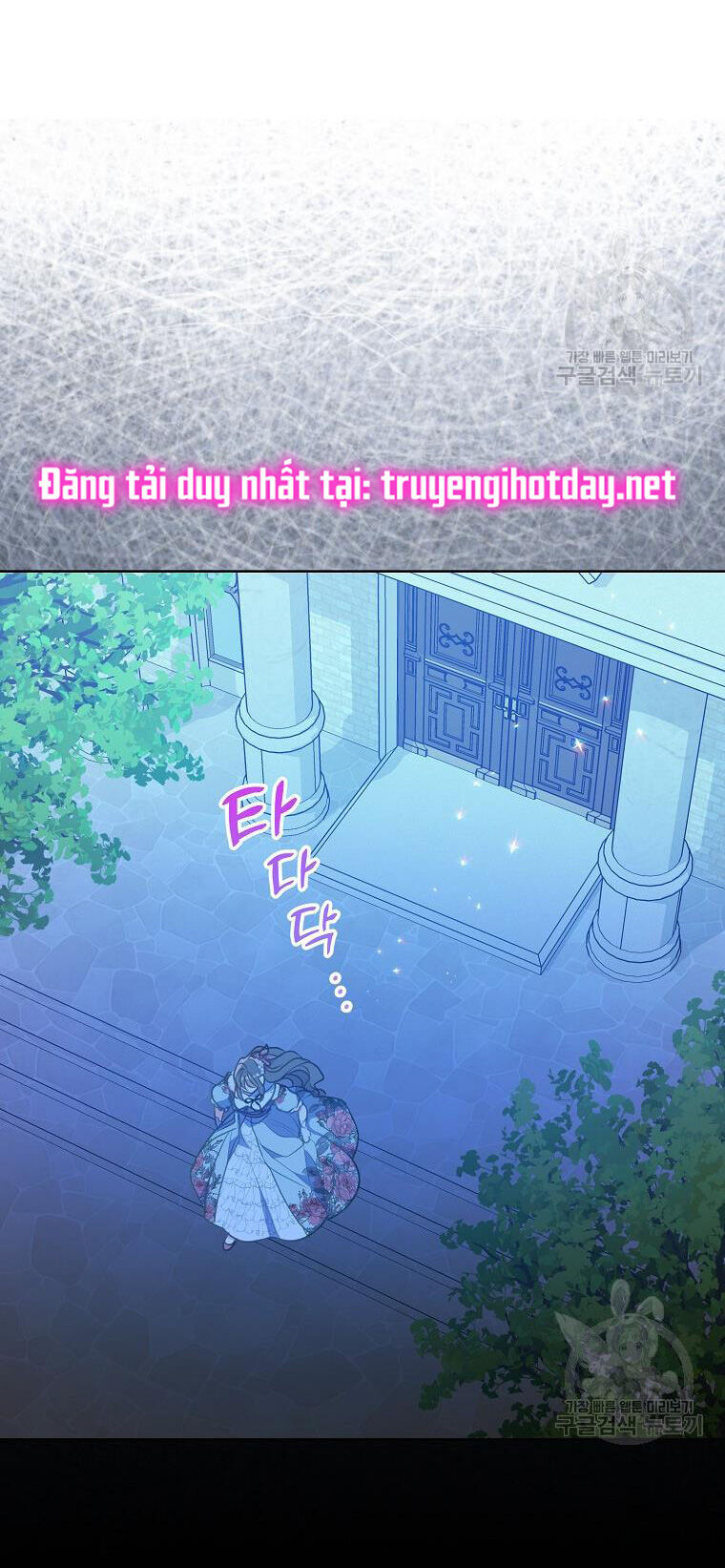Bệ Hạ Xin Đừng Giết Tôi!!! Chapter 107.1 - 29