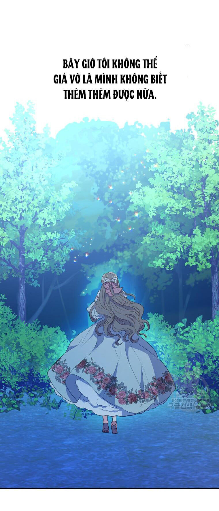 Bệ Hạ Xin Đừng Giết Tôi!!! Chapter 107.1 - 32